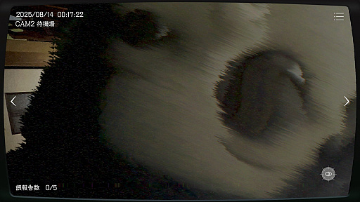 画像ギャラリー No.007のサムネイル画像 / 「日本事故物件監視協会」,曰くつき物件でイベントを行う団体「暗夜-ANNYA-」が関与していることが明らかに。実際の事象を元に制作