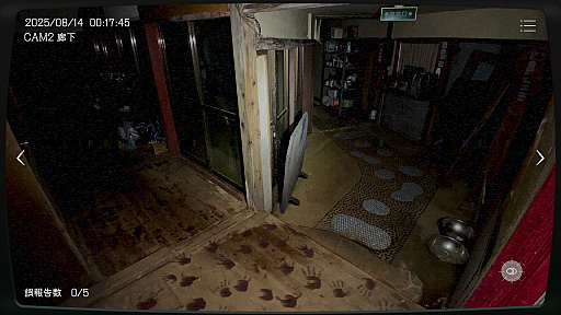 ꡼ No.004Υͥ / ʪˡȰ۾ɤʤƻ뤹ۥ顼ܻʪƻ붨פ꡼۩Ĥʪǥ٥ȤԤְפαơо