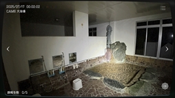 日本事故物件監視協会 -Japan Stigmatized Property-