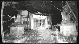 日本事故物件監視協会 -Japan Stigmatized Property-