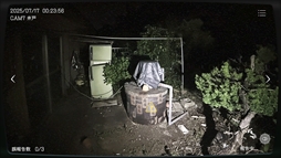 日本事故物件監視協会 -Japan Stigmatized Property-