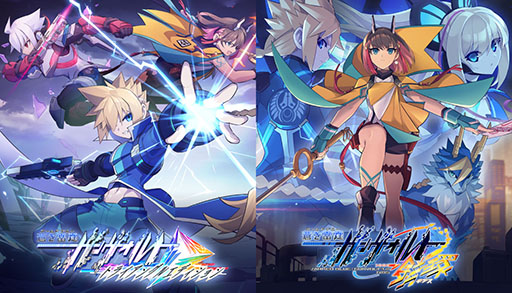 画像ギャラリー No.002のサムネイル画像 / 「蒼き雷霆 ガンヴォルト トライアングル エディション」,本日発売。シリーズ3作品と全DLCを収録した完全版が登場