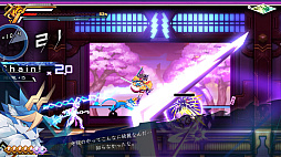 蒼き雷霆 ガンヴォルト トライアングル エディション