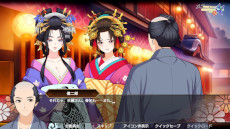 画像ギャラリー No.004のサムネイル画像 / ミステリーADV「転生遊郭: Ghost Traveler」,PC/Switch向けに10月16日にリリース。AIとの共同作業をコンセプトに,各種生成AIを活用