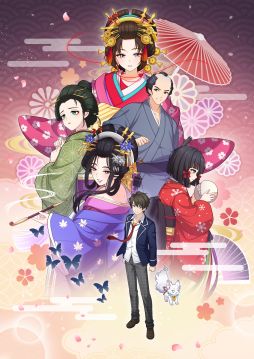 ���������꡼ No.001�Υ���ͥ������ / ���ͤεȸ��˥����ॹ��åפ�����͸������ͻ����������롣��˥ߥ��ƥ꡼�����ɥ٥���㡼��ž��ͷ��: Ghost Traveler������ȯ��