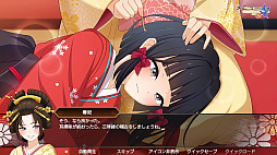 ꡼ No.008 | žͷ: Ghost Traveler