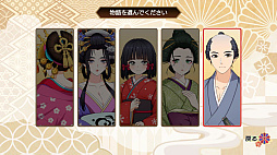 ꡼ No.010 | žͷ: Ghost Traveler