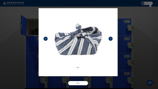 ���������꡼ No.015�Υ���ͥ������ / �θ����ߥ��ƥ꡼������ֻ���ʪArchive�ס���Ͷ����Υ���饤�󥷥�åפ�ȯ�䡣���󥿡��ͥåȾ�Υ�������å�����Ĵ�����褦