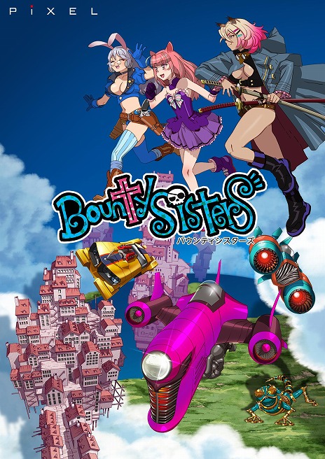 ꡼ No.009Υͥ / ĥӡShuzilow.HAϤ¿ΥꥨáķSTG֥ХƥסSwitch1218꡼