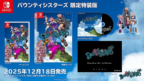 ꡼ No.010Υͥ / ĥӡShuzilow.HAϤ¿ΥꥨáķSTG֥ХƥסSwitch1218꡼