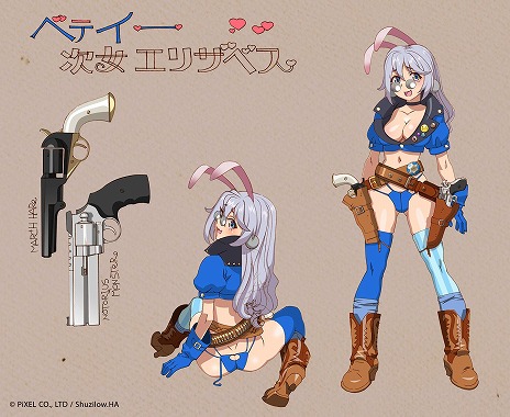 ꡼ No.020Υͥ / ĥӡShuzilow.HAϤ¿ΥꥨáķSTG֥ХƥסSwitch1218꡼