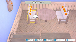 ぷちホロの村 - 剣とお店と田舎暮らし