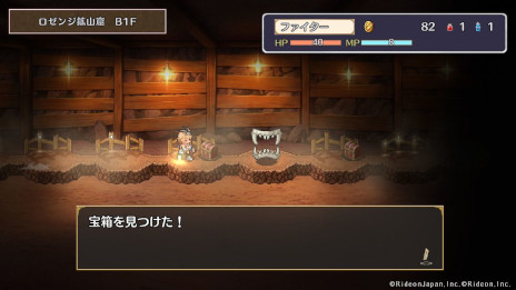 ꡼ No.003Υͥ / ֥ååΥ롼줿RPGBrave  Junctionסȯ䡣10󥪥ե򳫺