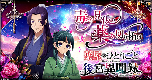 ���������꡼ No.001�Υ���ͥ������ / ����֥饦��������������ΤҤȤꤴ�� ��ܰ�ʹϿ�ס�������Ͽ���դ򳫻ϡ�ǭǭ���ƤƵ����ֳ��λ���β���ĩ�����SLG