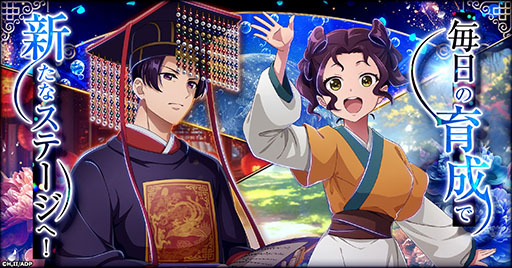 ���������꡼ No.002�Υ���ͥ������ / ����֥饦��������������ΤҤȤꤴ�� ��ܰ�ʹϿ�ס�������Ͽ���դ򳫻ϡ�ǭǭ���ƤƵ����ֳ��λ���β���ĩ�����SLG