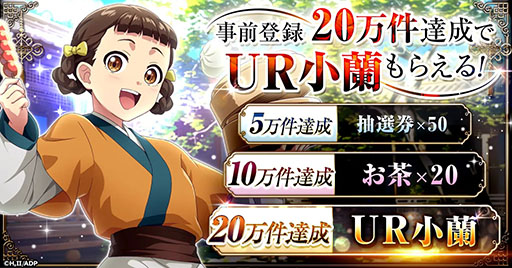 ���������꡼ No.003�Υ���ͥ������ / ����֥饦��������������ΤҤȤꤴ�� ��ܰ�ʹϿ�ס�������Ͽ���դ򳫻ϡ�ǭǭ���ƤƵ����ֳ��λ���β���ĩ�����SLG