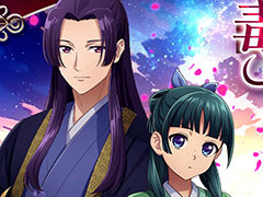 ����֥饦��������������ΤҤȤꤴ�� ��ܰ�ʹϿ�ס�������Ͽ���դ򳫻ϡ�ǭǭ���ƤƵ����ֳ��λ���β���ĩ�����SLG