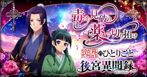 ���������꡼ No.005�Υ���ͥ������ / ��ˤ������롣�ȸ�ܡɤ������ˤ��ɤ߲򤯡ָ�� �֤����⡦���彽��ޤǡס��פ��������ޤǡסʥ����ޡ��Τ���Υ֥å������ɡ���52���