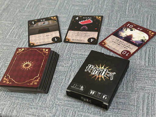 画像ギャラリー No.006のサムネイル画像 / 少女の「大切なもの」をコストに戦うデッキ構築型ローグライクADV「代償少女」,Steamストアページが公開に。2026年内に講談社よりリリース