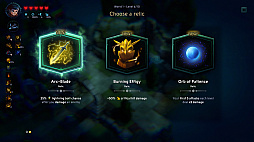 ꡼ No.005 | Day of the Shell