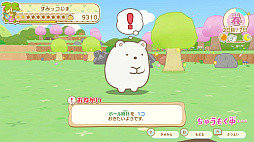 ꡼ No.005 | ߤå餷 Ĥƥʤߤå