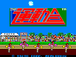 ���������꡼ No.001�Υ���ͥ������ / �����졤��ͻ��ӡ��㳲ʪ�����ʤ�7���ܤ�1�̤��ܻؤ����֥��������ɥ��������֥� THE��ư��ס�7��31���ۿ�