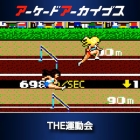 �ѥå�����