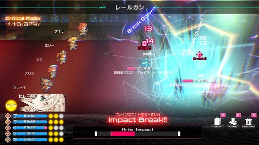 ꡼ No.010Υͥ / Υץ쥤ݡϡߥɥХȥRPGɡDestiny Codeפϥ̤Υ꥽ʬȡ̤ơŬڤԤġɤȤˤĤʤ