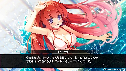 ꡼ No.014Υͥ / Υץ쥤ݡϡߥɥХȥRPGɡDestiny Codeפϥ̤Υ꥽ʬȡ̤ơŬڤԤġɤȤˤĤʤ