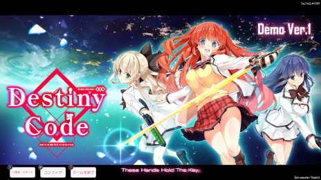 画像ギャラリー No.001のサムネイル画像 / カードバトルRPG「Destiny Code」,体験版をリリース。アカデミーに潜入したエージェントを主人公とし,美少女たちとの学園生活を楽しめる