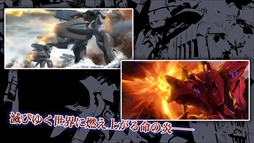 �ޥ֥�� ���륿�ͥ��ƥ��� REMASTERED