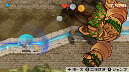 Ad Aquilonem - セトと風の遺跡 -