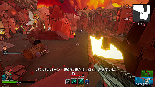 画像ギャラリー No.004のサムネイル画像 / “ハイスピード・ローグライトFPS”を謳う新作「Holy Shoot」,早期アクセス版を本日リリース