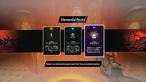 画像ギャラリー No.006のサムネイル画像 / “ハイスピード・ローグライトFPS”を謳う新作「Holy Shoot」,早期アクセス版を本日リリース