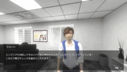 画像ギャラリー No.003のサムネイル画像 / バグなのか仕様なのか。ホラーゲームのデバッグをして,バグを見つけていく「デバッグデッドライン」,Switch版を8月7日に発売