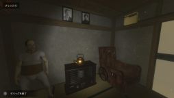 画像ギャラリー No.006のサムネイル画像 / バグなのか仕様なのか。ホラーゲームのデバッグをして,バグを見つけていく「デバッグデッドライン」,Switch版を8月7日に発売