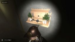 ꡼ No.008 | ǥХåǥåɥ饤