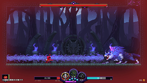 画像ギャラリー No.005のサムネイル画像 / ローグライトアクションRPG「Nightmare: The Lunatic」,Switch版公式サイトを公開。TGS 2025にも出展を発表