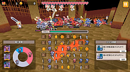 画像ギャラリー No.003のサムネイル画像 / スマホで人気を博したマージパズル×バトルRPG「Merge Match March」,PC/Switch版を配信開始。ローンチセールを実施中