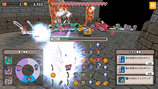 画像ギャラリー No.005のサムネイル画像 / スマホで人気を博したマージパズル×バトルRPG「Merge Match March」,PC/Switch版を配信開始。ローンチセールを実施中