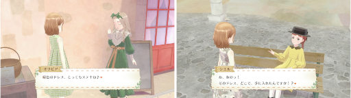 画像ギャラリー No.011のサムネイル画像 / 美しい村で心ゆくまでこだわりのドレス作りができるシム「マジカルクラフト 猫と魔法のドレス」,11月6日に発売