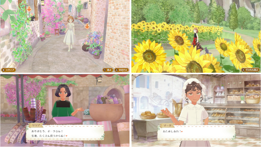 画像ギャラリー No.012のサムネイル画像 / 美しい村で心ゆくまでこだわりのドレス作りができるシム「マジカルクラフト 猫と魔法のドレス」,11月6日に発売