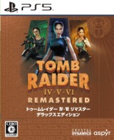 画像ギャラリー No.012のサムネイル画像 / ララ・クロフトの冒険が美しくなって帰ってくる。「トゥームレイダー IV-VI リマスター」,10月23日発売