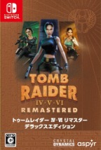 画像ギャラリー No.014のサムネイル画像 / ララ・クロフトの冒険が美しくなって帰ってくる。「トゥームレイダー IV-VI リマスター」,10月23日発売