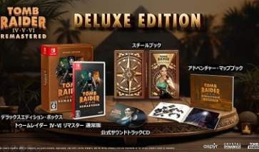 画像ギャラリー No.015のサムネイル画像 / ララ・クロフトの冒険が美しくなって帰ってくる。「トゥームレイダー IV-VI リマスター」,10月23日発売