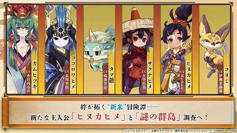 ꡼ No.004Υͥ / ŷΥʥҥҥ̥׸ǺǿPVȥƥ餫ˡ֥ҥפʤɡºߤƤʼ郎о