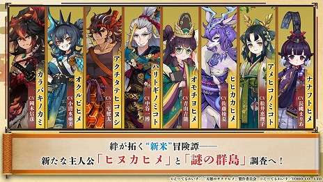 ꡼ No.005Υͥ / ŷΥʥҥҥ̥׸ǺǿPVȥƥ餫ˡ֥ҥפʤɡºߤƤʼ郎о