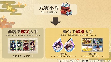 ꡼ No.017Υͥ / ŷΥʥҥҥ̥׸ǺǿPVȥƥ餫ˡ֥ҥפʤɡºߤƤʼ郎о