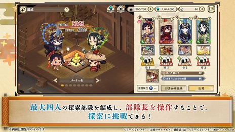 ꡼ No.018Υͥ / ŷΥʥҥҥ̥׸ǺǿPVȥƥ餫ˡ֥ҥפʤɡºߤƤʼ郎о