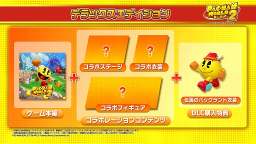 ꡼ No.021Υͥ / ֥ѥåޥ2 ꡦѥåס925ȯ䡣ѥåפܥо졤2Ͷϥץ쥤ڤ